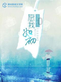 女朋友在理发店被摸了，我应该如何正当处理？