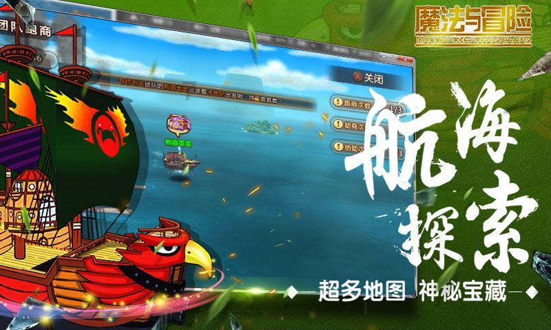 第一次去男方家要给他嫂子买礼物吗？