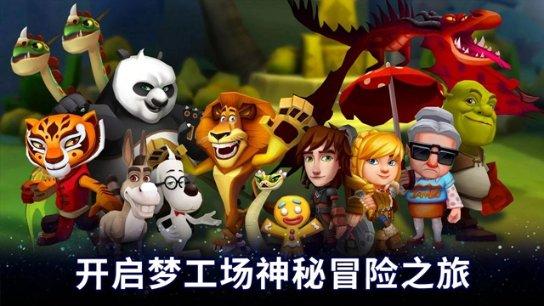 湖南初雪从朋友圈“飘”进现实 公园企鹅出门“撒欢”
