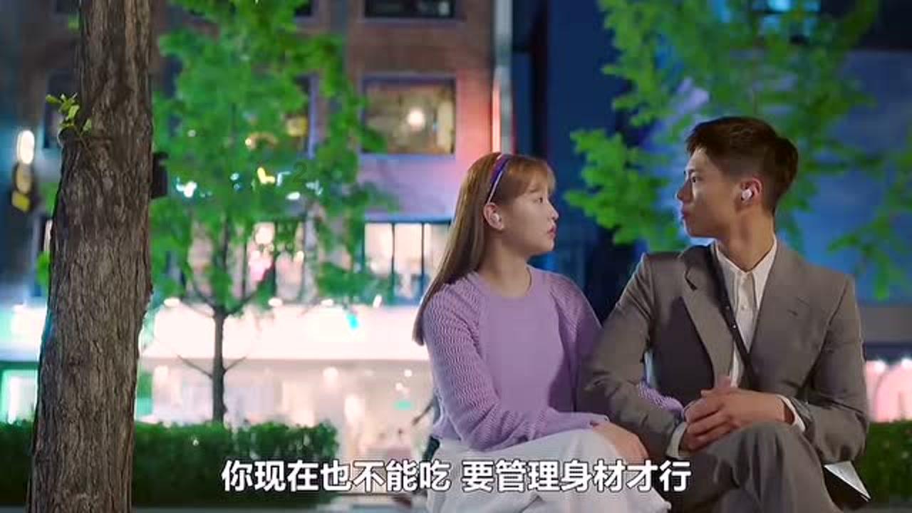 超黄金铠甲