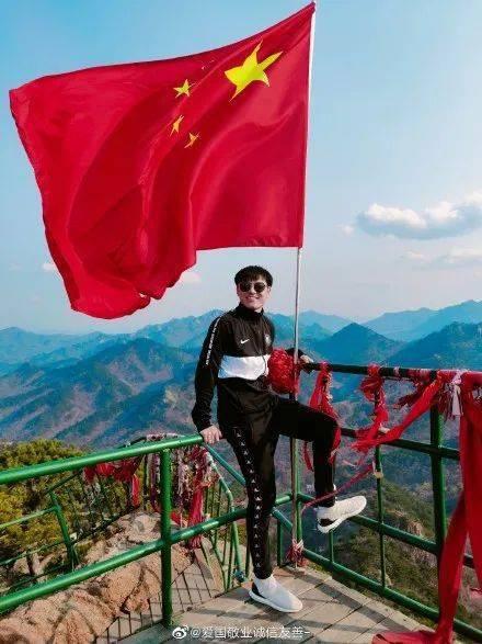 空闲农场