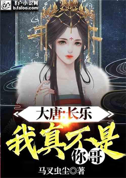 兰博基尼填颜色