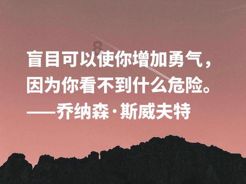 时尚男孩救援