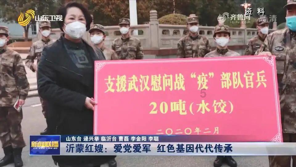 这难道不是对中山先生的一种背叛吗台词游戏画面