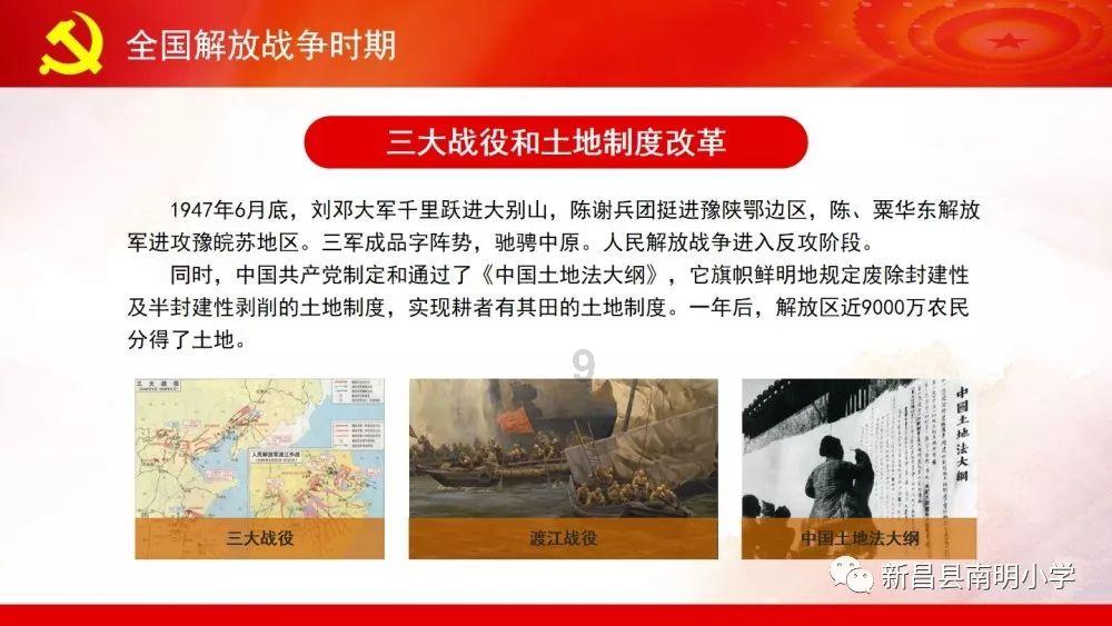 非常不想放弃男朋友,但我真的对他很不满,究竟该怎么办呢?——汇聚共同兴趣,畅享红迪之乐