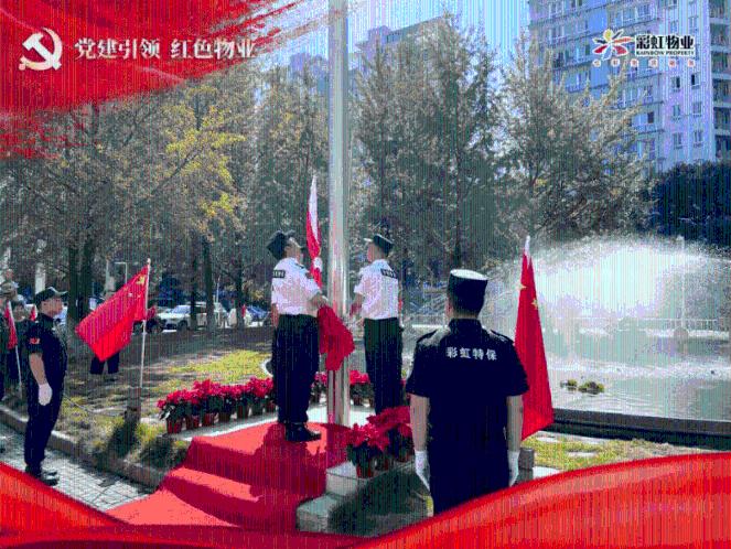 孤岛惊魂3