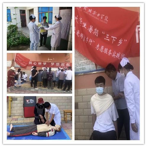 四川年货系列消费提示——舌尖上的甘蔗