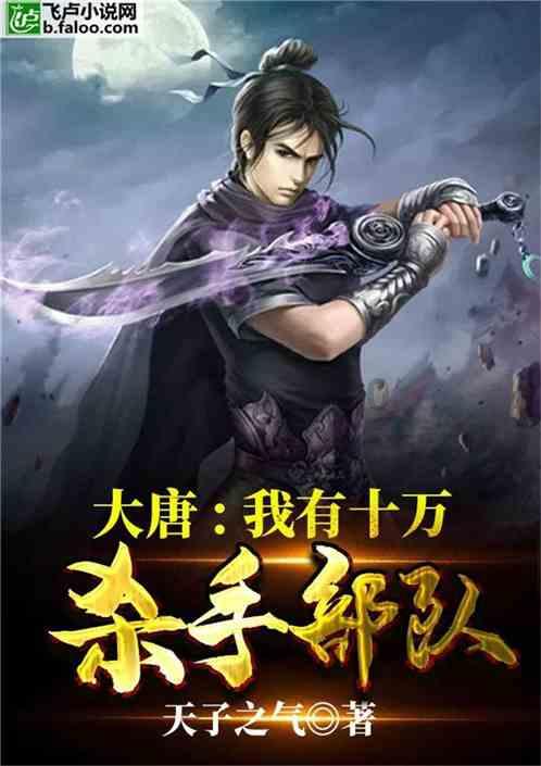 浙江6分再胜天津 程帅澎轰36+9记三分创新高 吴前7中1仅2分