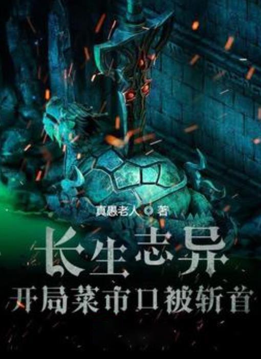 人民币汇率两日升值超300点 分析人士认为降准“降息”有助汇率稳定