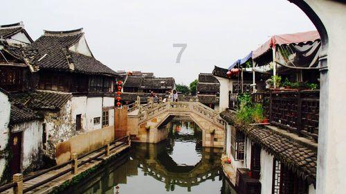 奥森弗里